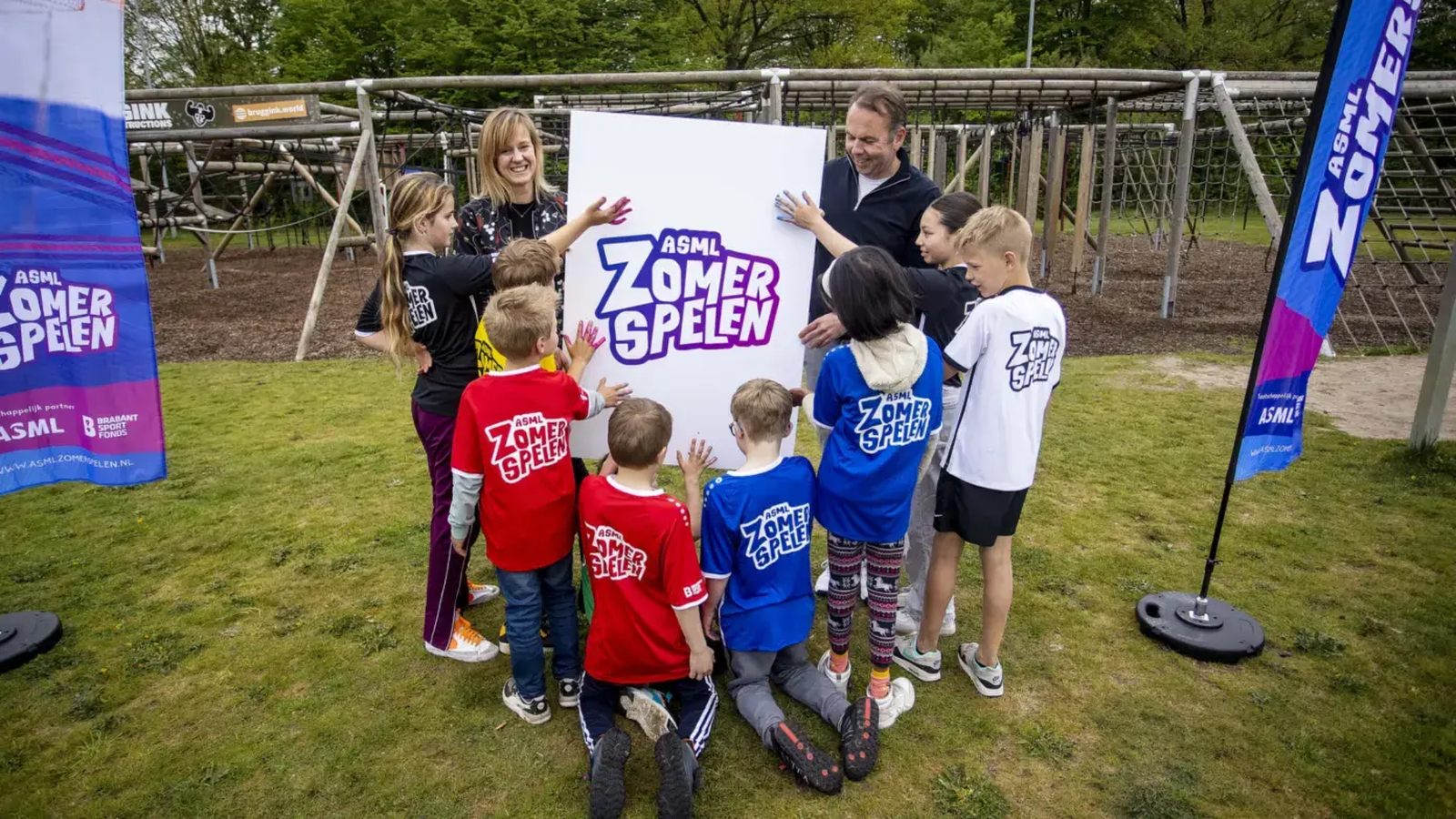 ASML Zomerspelen3