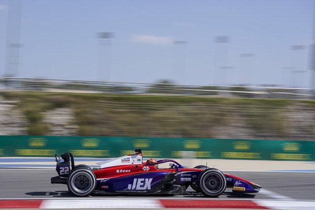 Richard Verschoor, Trident. FIA Formula 2 Championship - Sakhir, Bahrain International Circuit, Sakhir, Bahrain. 29th February 2024.