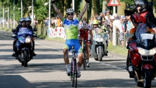 EK Weg U23 Goes 2012 Tratnik
